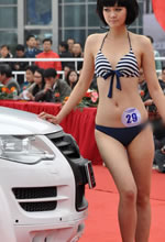 ܇(ch)չץĵc(din)ʽŮ