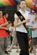 ĸN(xio)ĕr(sh)L(chng)ѝ