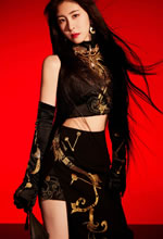 張碧晨染墨星辰云水間