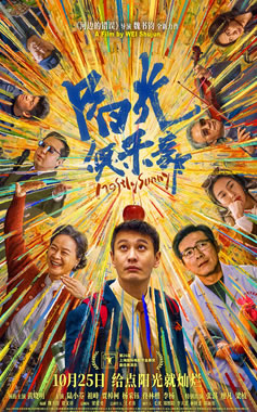 SСݡ(yng)㘷(l