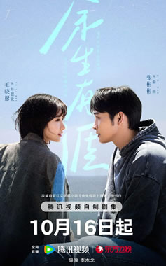 ëͮI(lng)ݡġ1016Ֆ|lҕ