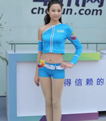 2012chinajoyץ܇(ch)ӍW(wng)Ů