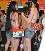 ChinajoyF(chng)ץĢNü